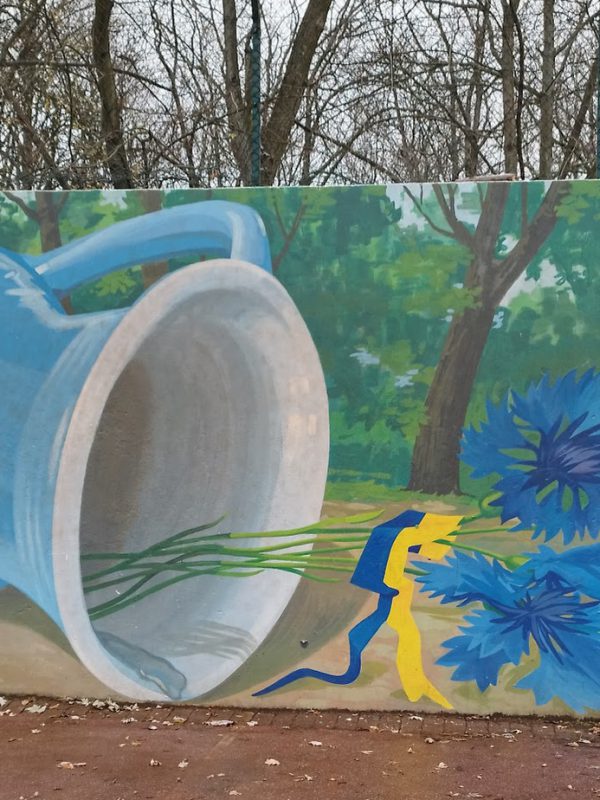 Szczesliwice warszawa mural ukraina bp